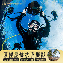 Cool Diving Direct Semporna OW AOW Diving Course Sipadan Certified Diving Free Diving Certification