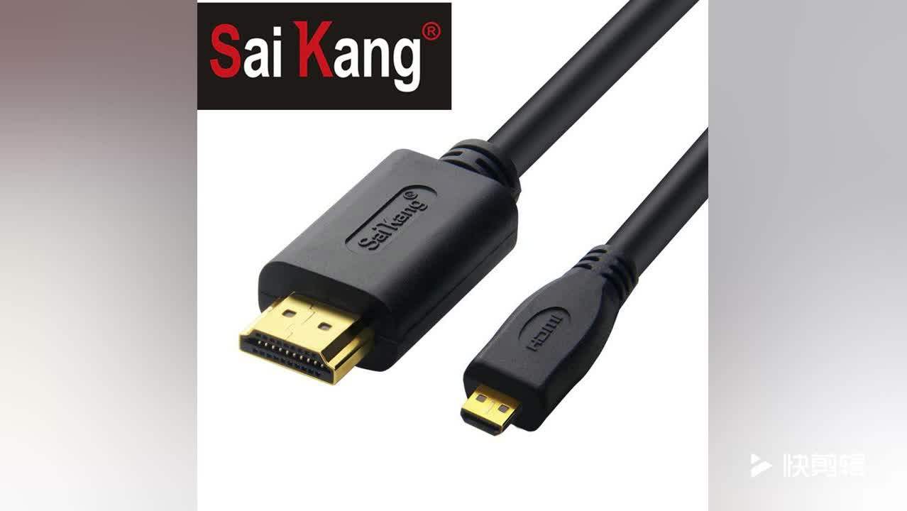 Hdmi To Micro Hdmi Cable Mobile Phone Laptop Micro Hdmi 4k Cable To Hmi Fiber Cable Buy Hdmi
