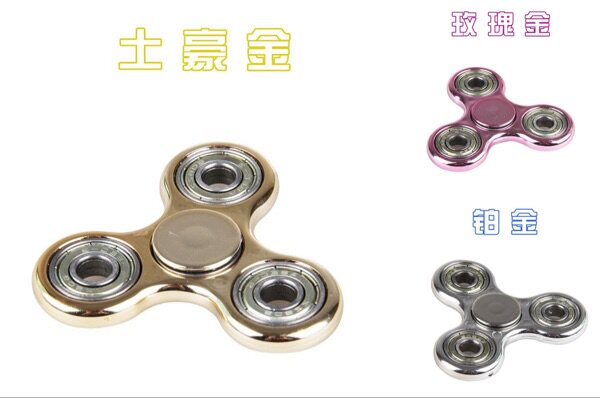 Hand spinner OTHER   - Ref 2614932 Image 12