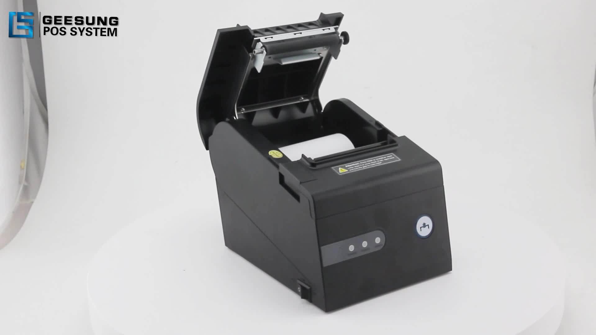 Cp80260 80mm Pos Thermal Printer With The Speed Of 260mm/s For Sale