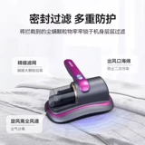 Konka/康佳 Беспроводной антибактериальный портативный пылесос для домашнего использования