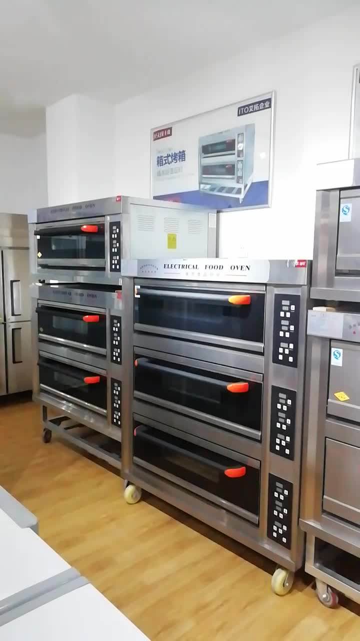 Bakery Equipment Gas Automatic Bread Baking Oven Prices