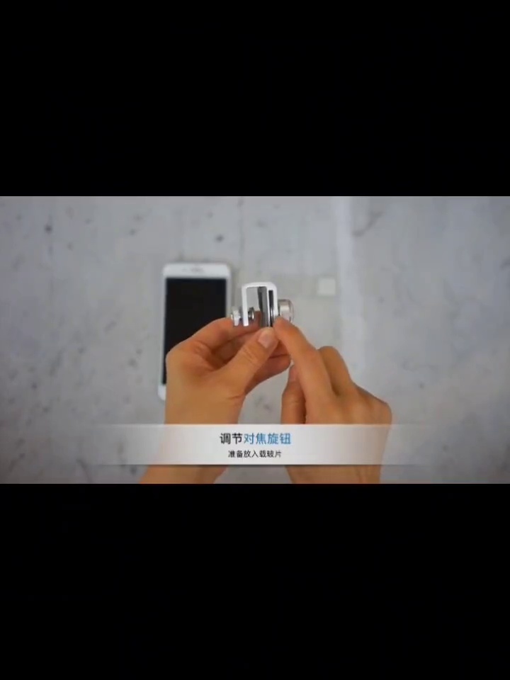 这个玩意儿228块？能够看懂细胞还自带移动机器拍效可以。家长别再被智商税坑了。