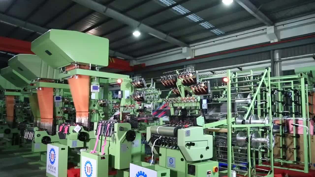 Professional Yarn Loom Weaving Machine+fiber Carbon Weaving Machines