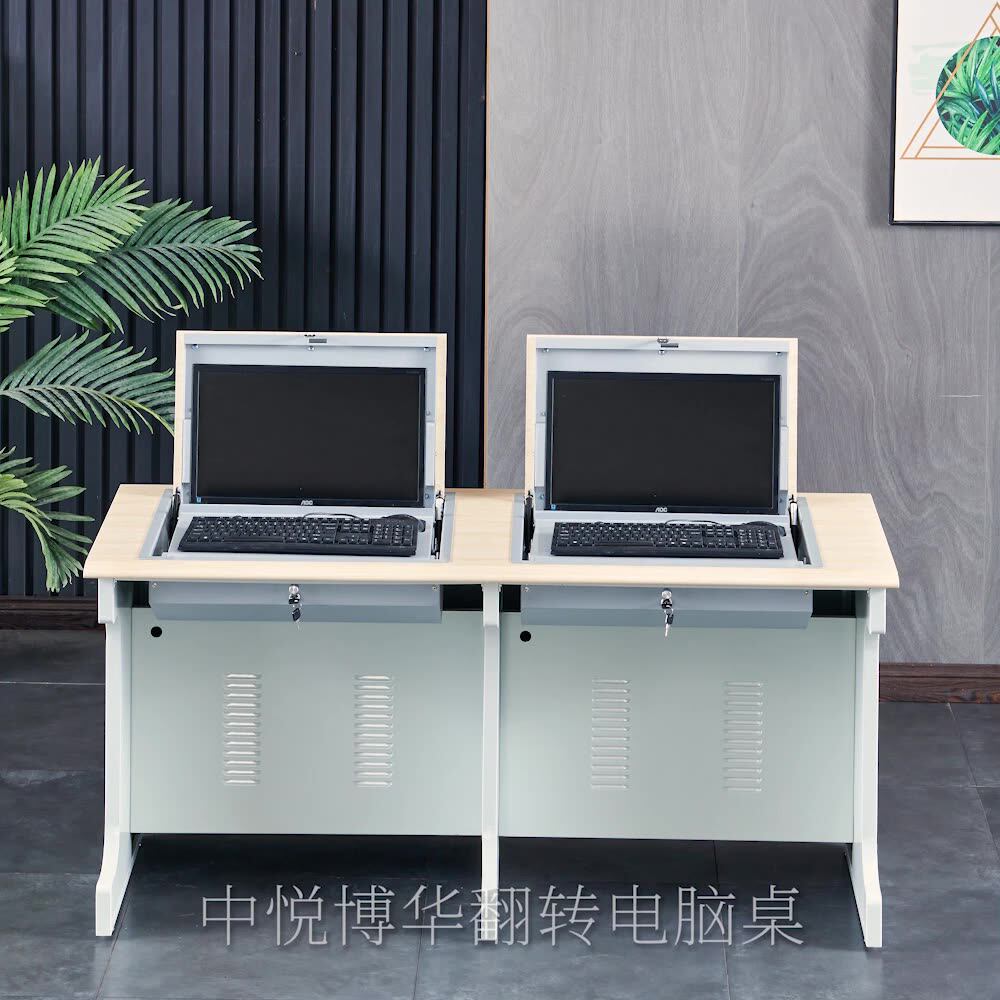 Professional Office Computer Table Folding Tables Big Lots High Tech