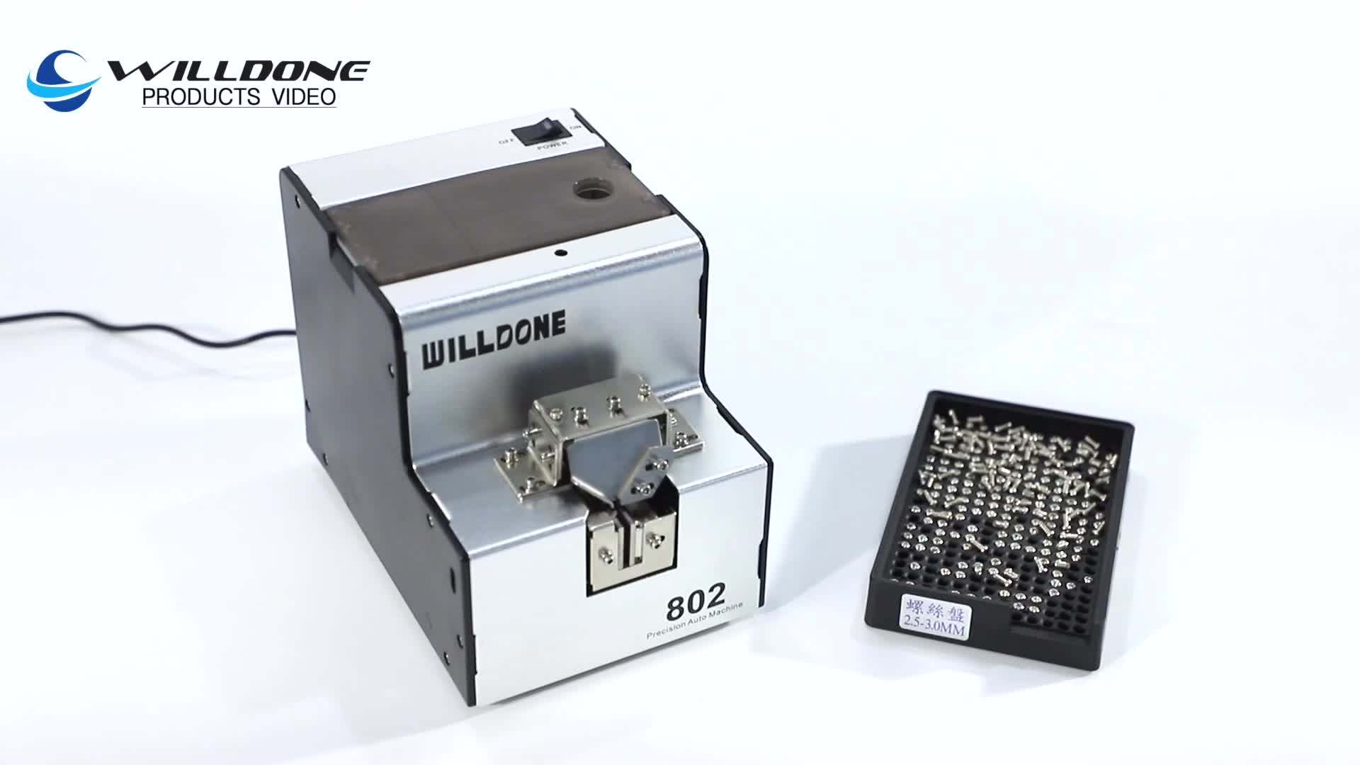 M1.0m5.0 Rail Adjustable Electric Automatic Screw Feeder Screw Sorter