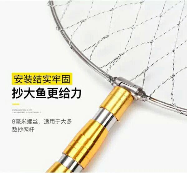 Thickening and bolding 3 meters folding positioning copy net rod fishing rod fishing net pocket fishing gear with stainless steel copy net 3-4 meters