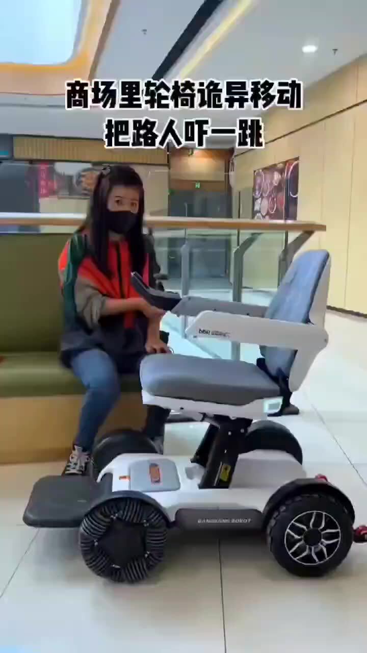 Mecanum Wheel App Control Universal Auto Folding Robotic Wheelchair