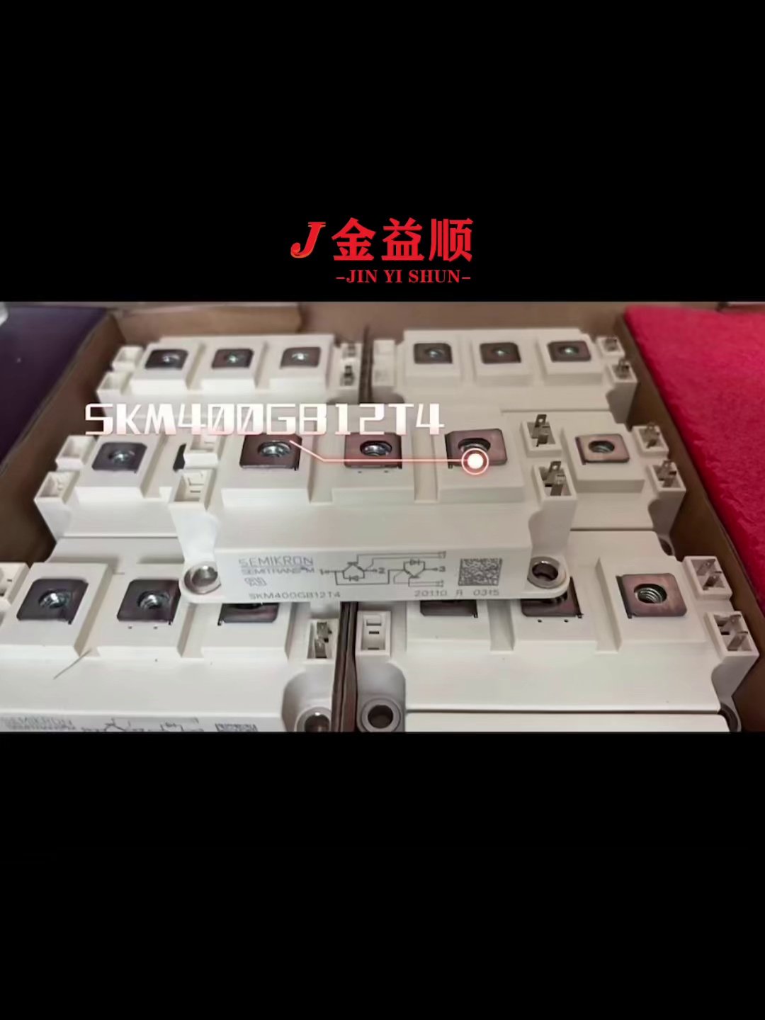 FP50R12KT3与FP50R12KE3：国产IGBT模块的性价比拐点在哪？_电源_淘宝数码网 FP50R12KT3 FP50R12KE3 IGBTモジュール(FP50R12KT3)1個。