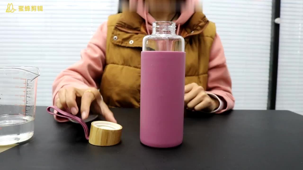 Microwave Safe Heat Resistant Glass Water Bottle Leakproof Bamboo Lid