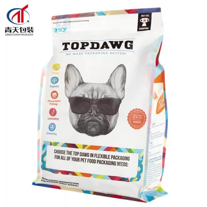 Recycle Side Gusset Top Ziplock Plastic Pet Dog Food Packaging Bag Storage Pouch With Resealable