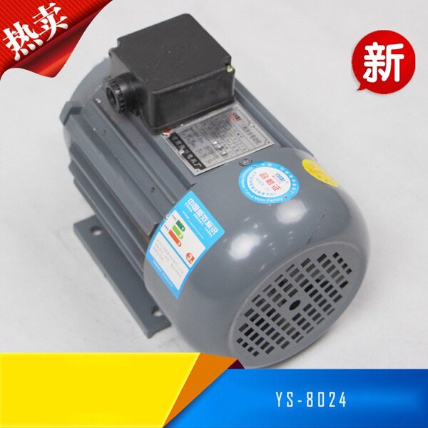 YS three-phase asynchronous 1 1 1 1 1 1 5 2 2 3 4 5 5 7 5KW national standard motors 380V