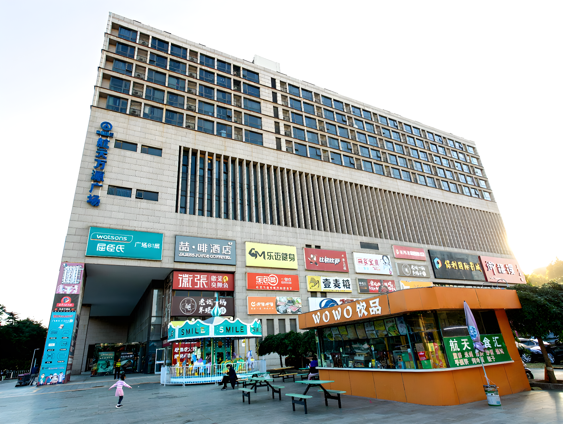 喆啡酒店(北京大兴国际机场火箭万源地铁站店)