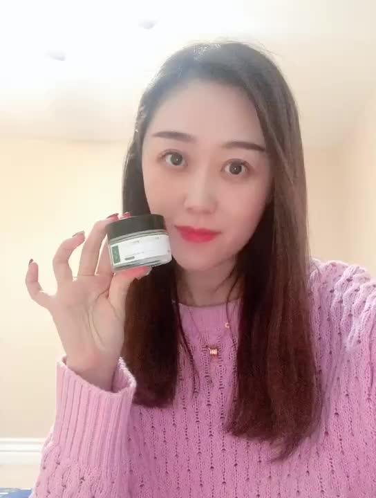 Japanese Honey Pear Hexapeptide Cream Moisturizing Moisturizing Lightening fine lines 50g AS