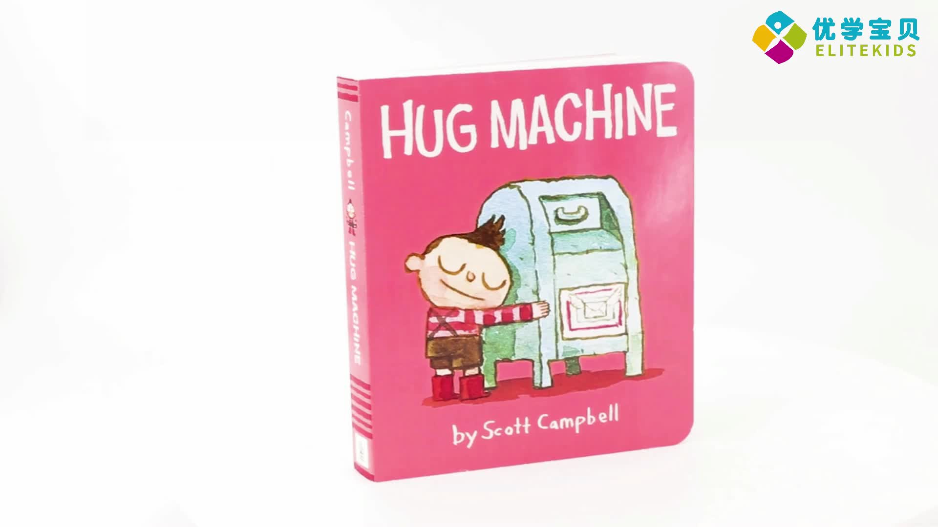 English truyện tranh gốc Hug Máy board hình ảnh cuốn sách nghệ sĩ cuốn sách Scott Campbell nắm lấy sức mạnh của tình yêu ôm của tình yêu để cung cấp cho robot nhỏ Đồ chơi giáo dục