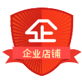 怡家久力新能源企业店