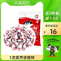 Big White Rabbit Red bean flavored candy Candy fudge 227g bag childhood memory children snacks happy candy casual snacks