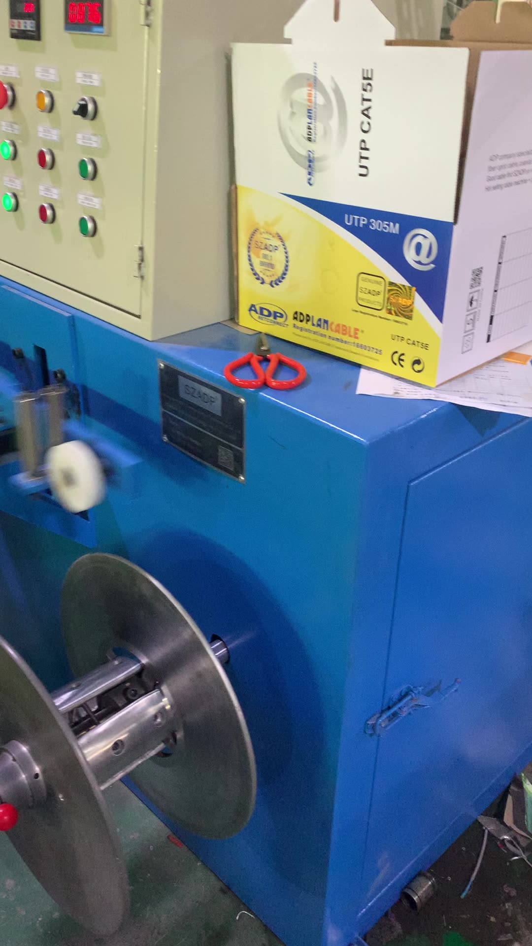 Lan Cable Making Machine Cat5e/cat6/cat7 Full Production Line + Free