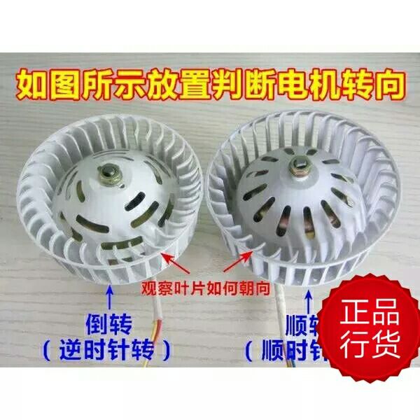 Yuba integrated ceiling fan blade blowing ventilation Exhaust ventilation fan Exhaust fan wind wheel fan blade impeller piece