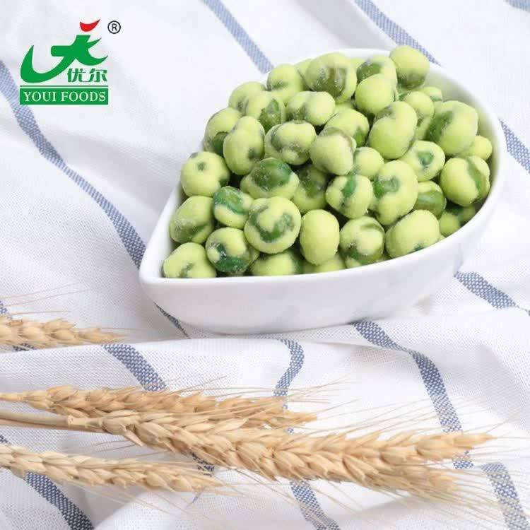 High Quality Salted Garlic Flavor Green Peas Fried Green Peas Snacks