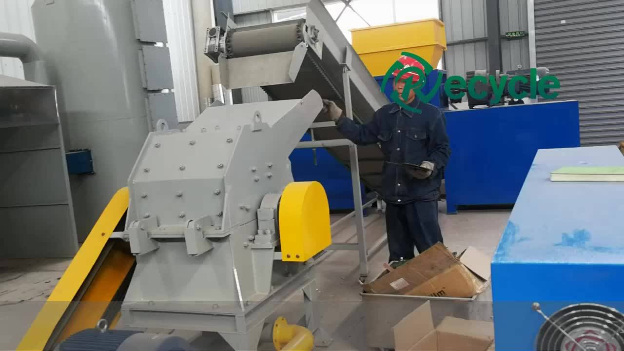 Electric Printed Circuit Board Shredder Machine Buy Circuit Board