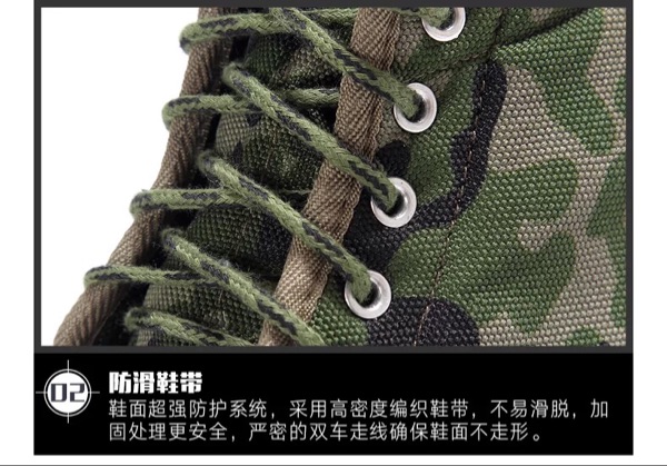 Boots militaires - Ref 1399148 Image 17