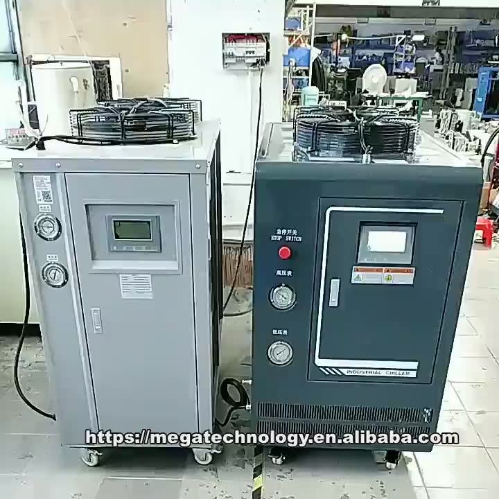 Mega Industrial Co2 Glass Laser Tube Water Chiller Laser Fiber Welding