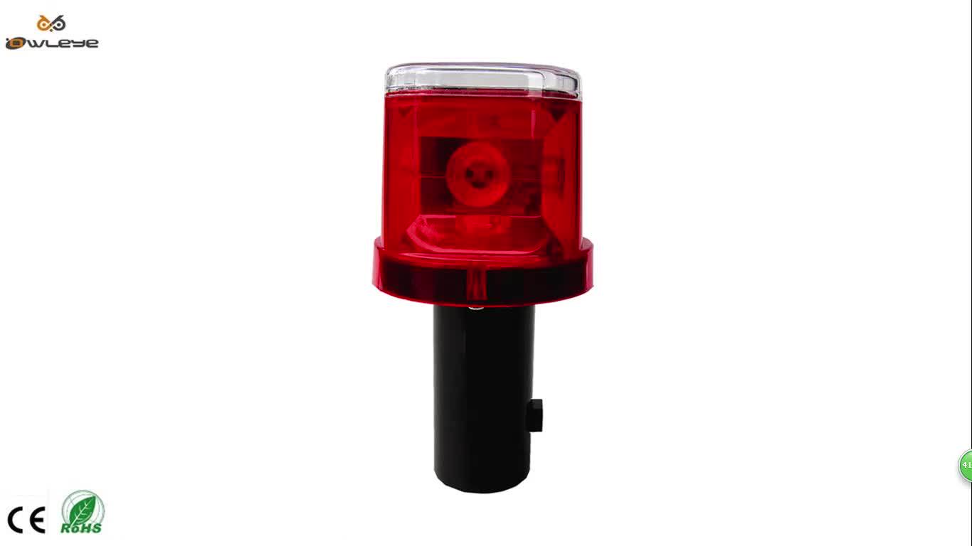 Promotional Flare Solar Powered Rechargeable Led Rotary Traffic Cone