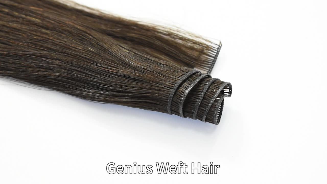 2022 Invisible 100 Human Hair Extension Thick Ends New Handtied Genius