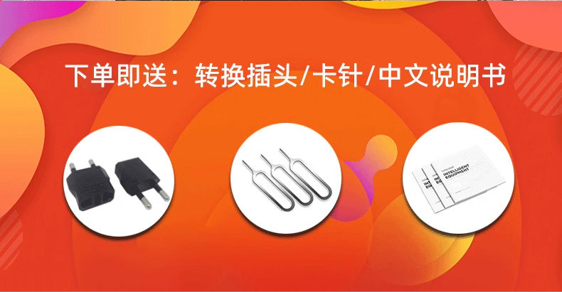 Belgium Sim Card, Universal in Many European Countries, Eu Travel Internet Card, Mobile Phone Card, 10 Days, 15 Days, 20 Days, 26 Days