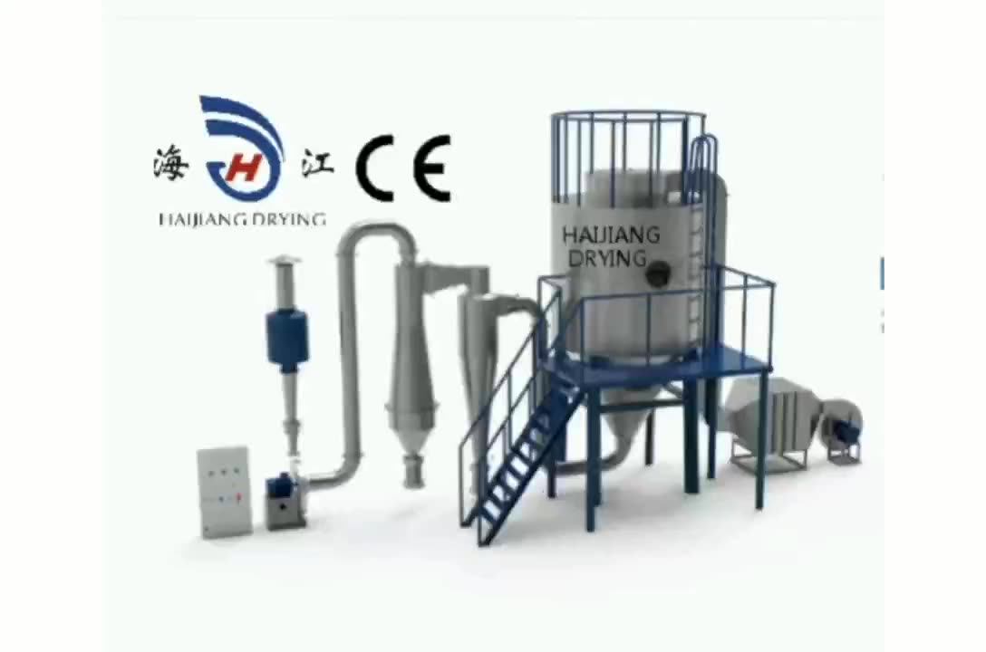 Lpg Spray Dryer Powder Making Drying Machine For Blood,Milk Powder,Starch,Herb Extract,Milk