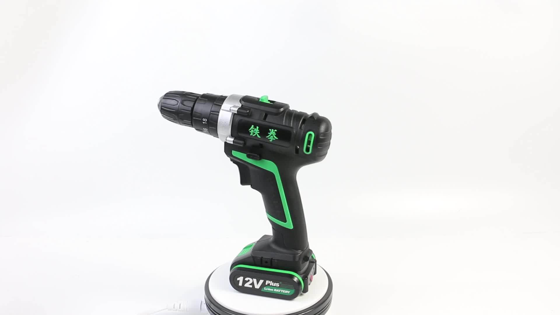 12v Waterproof Cordless Rechargeable Brushless Impact Drill Buy