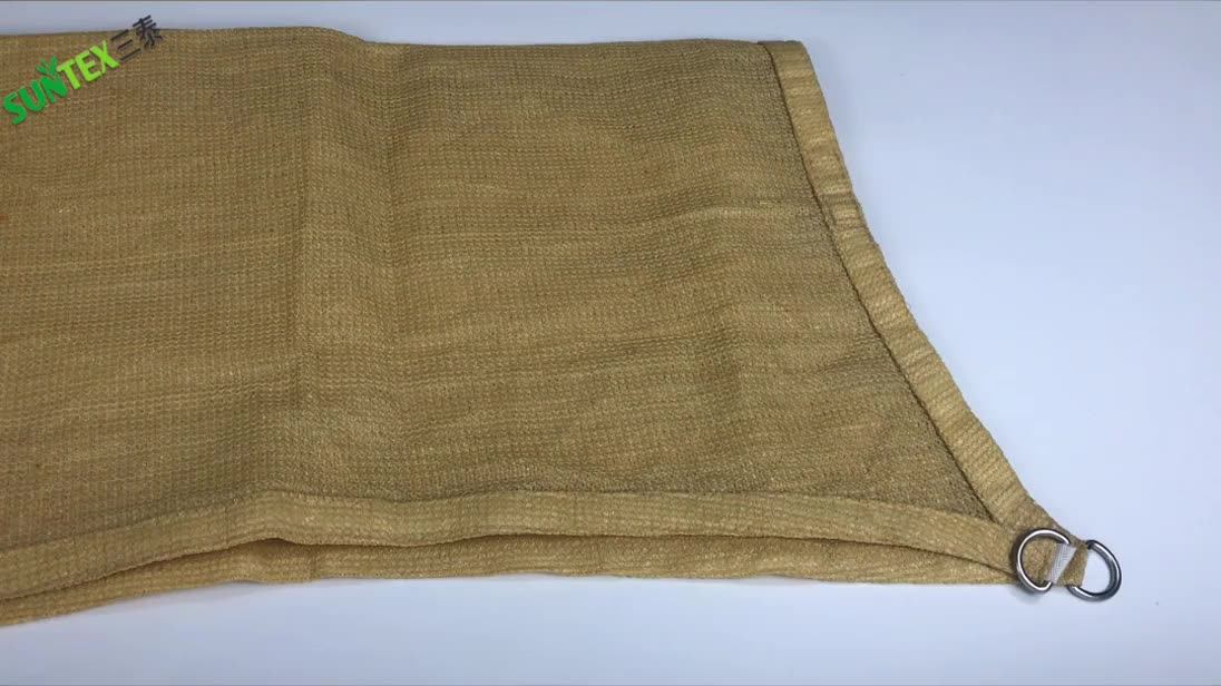 Polyethylene Woven Knitted Shade Net,Privacy Fencing Shade Cloth