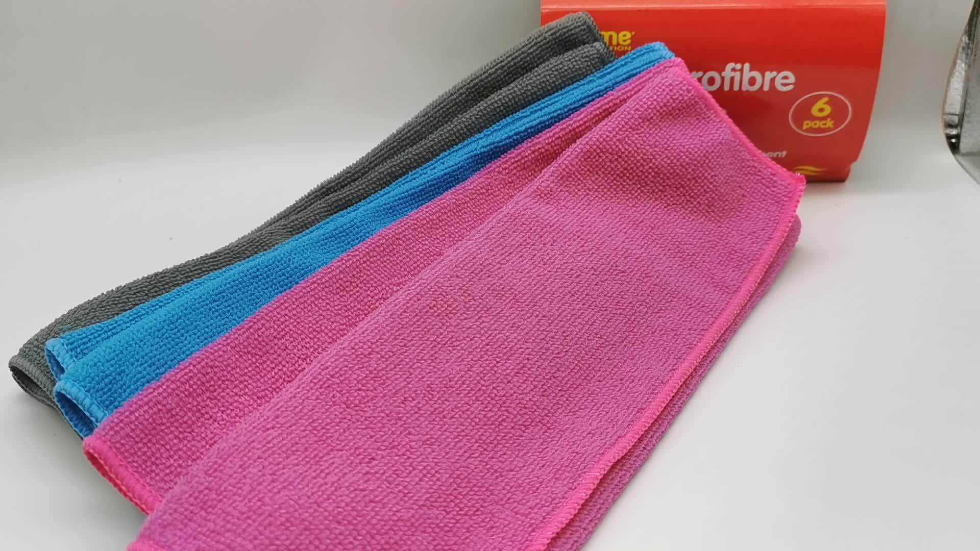 China New Design Colorful Microfiber Pu Cloth Towel For Stainless Steel