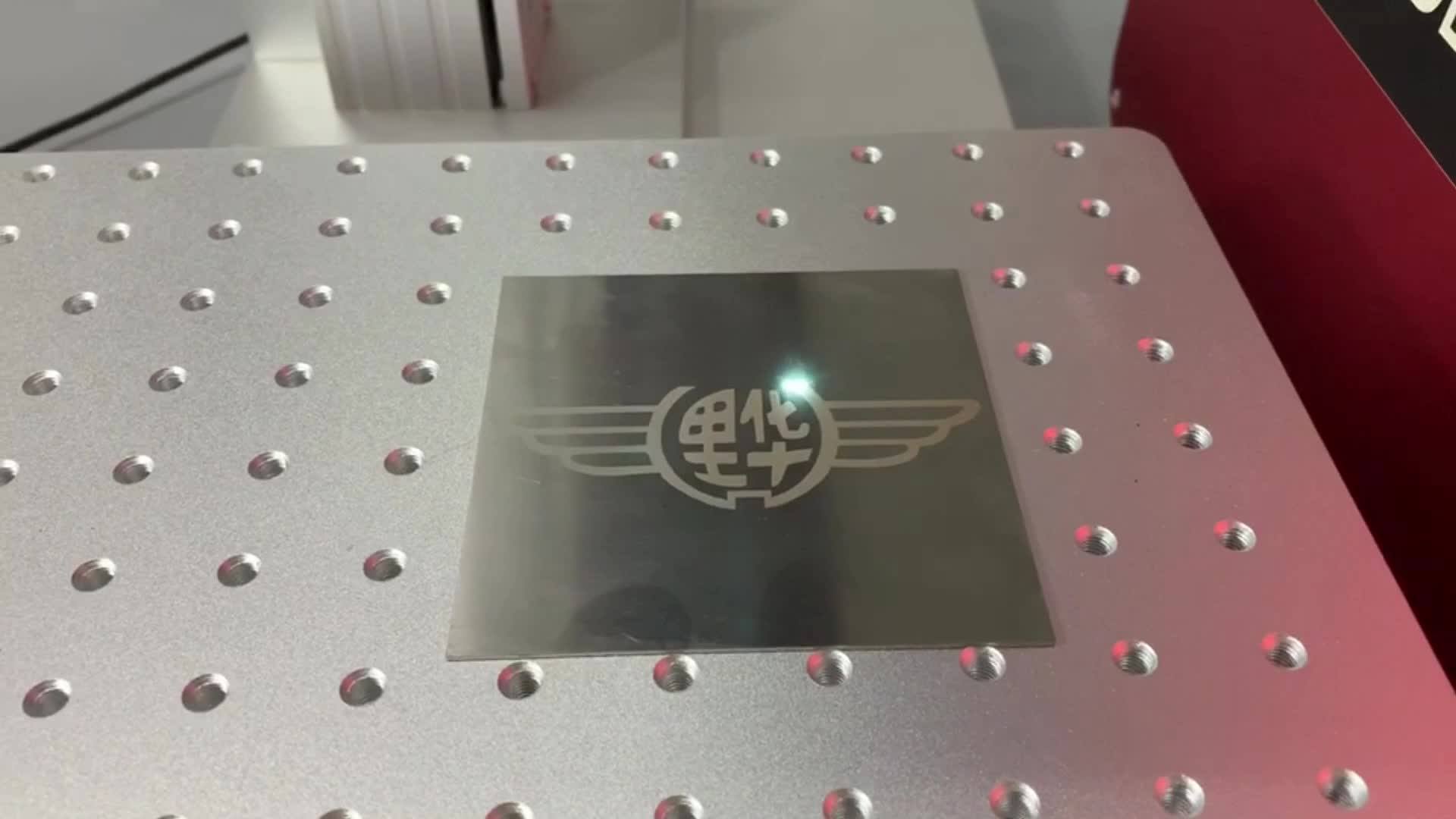 Vmade Laser Marker Large Scale Enclosed 30w Fiber Laser Marking