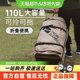 牧高笛精致露营收纳包户外旅行行李箱便携大空间可折叠拖轮包