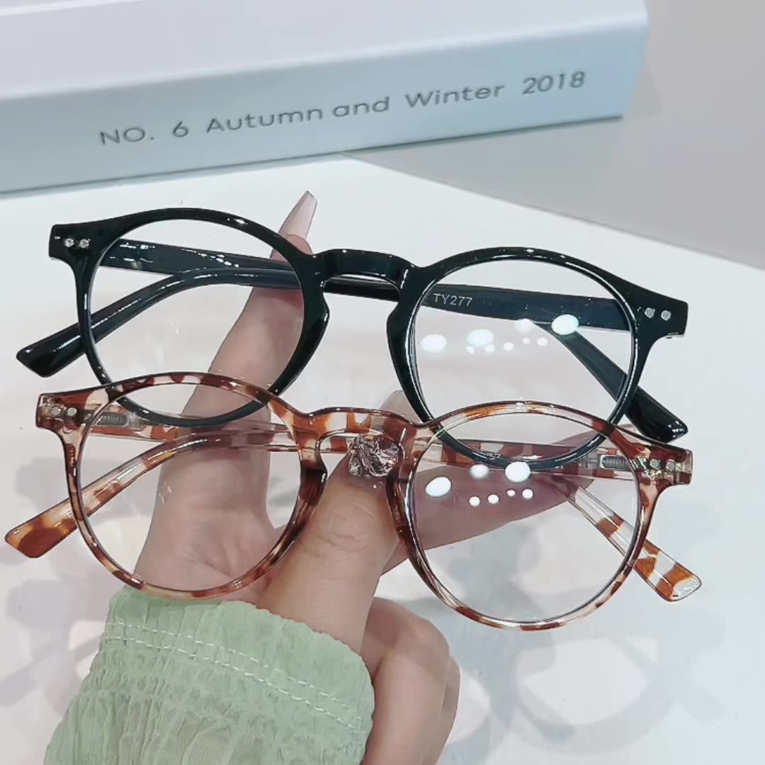 TY277 PC Round Frame Presbyopia Minus 250 Supplier Wholesale Glasses Women  Corrective Eyeglasses Flexible Reading Glasses
