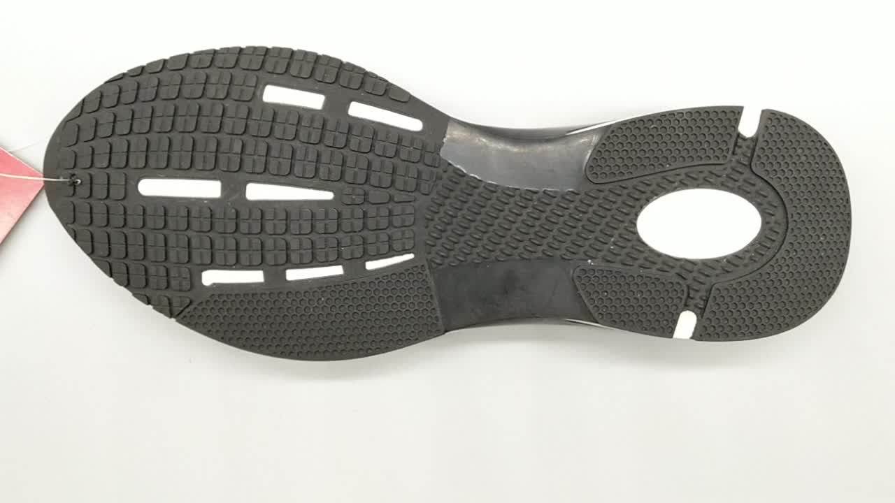 Sole Expert Huadong Latest Gent Combination Pu Fashion Shoe Sole Design