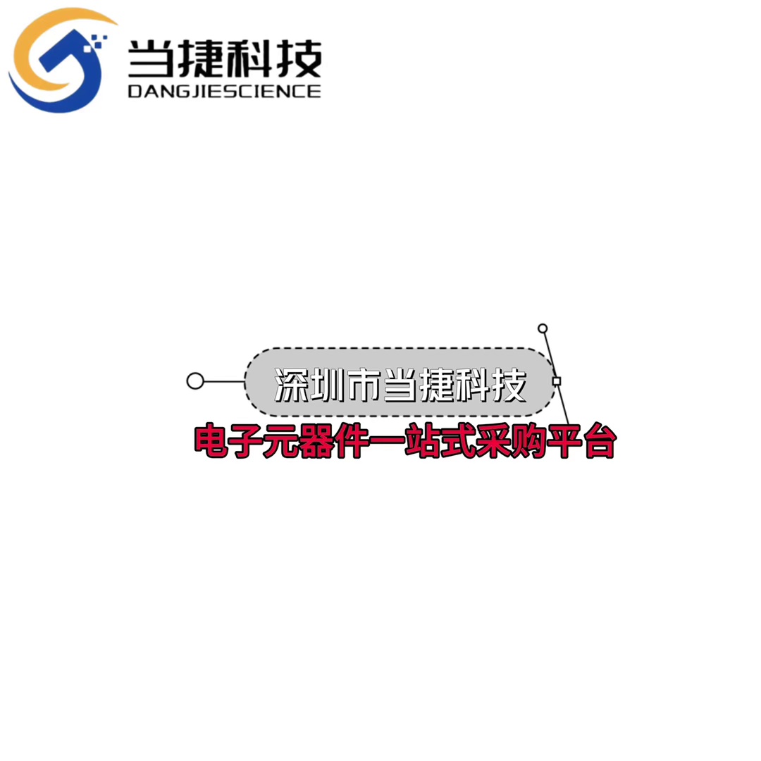 7.6块买个15W纯数字功放？该波是科技界白给吗。