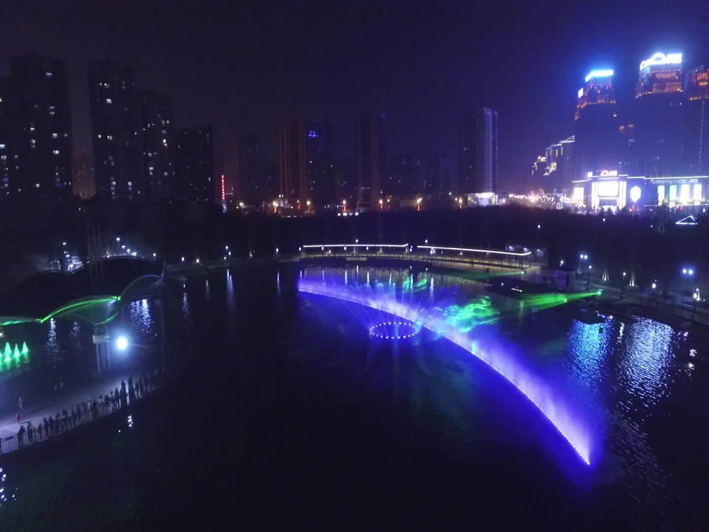 Water Screen Movie For Projector Water Screen Fountain Buy Water