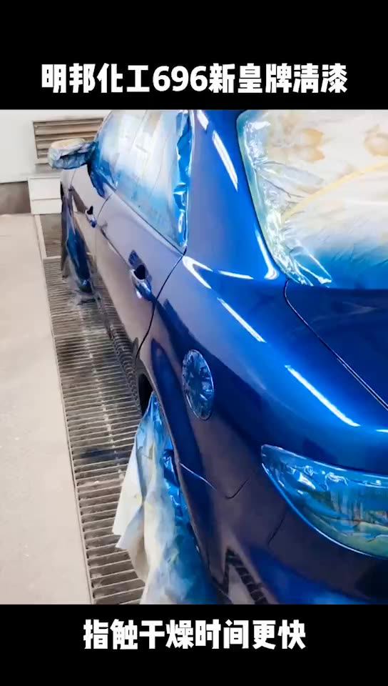 Automotive Body Paint Colors Buy Automotive Paint Colors,Automotive