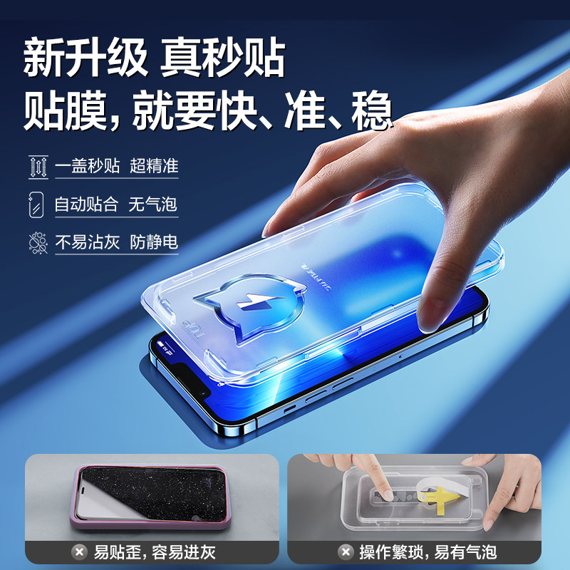 苹果手机清洗灰尘，手把手教你正确姿势，拯救你的压箱底宝藏！