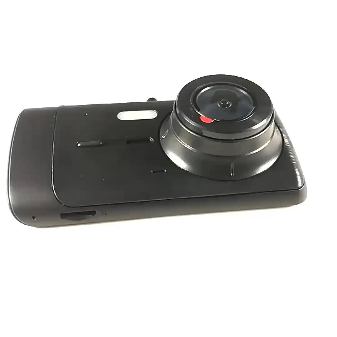 Car Dashboard Mount Surveillance Camera Front And Back Dash Cam Reviews