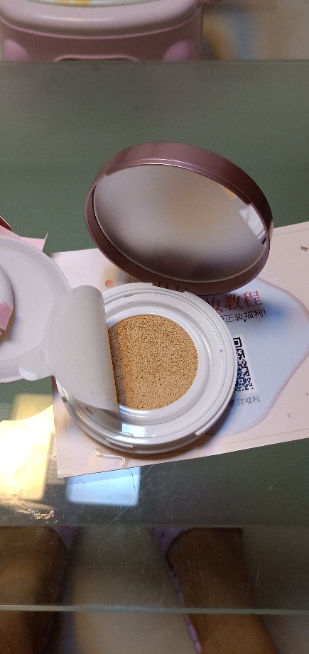 花西子双层气垫怎么样好用吗是什么品牌，来自上班族的亲身体验,第4张