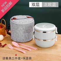New product single 11-person insulated lunch box 1-person stainless steel office worker multi-layer rice bucket 24-hour household fast food cup
