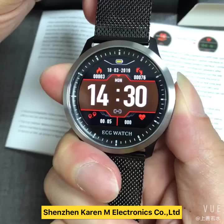 n58 smartwatch manual