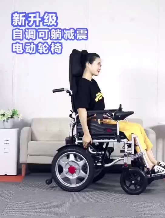 En Ucuz Fiyat Uzaktan Spor Aktif Uzanmış Katlanabilir Motorlu