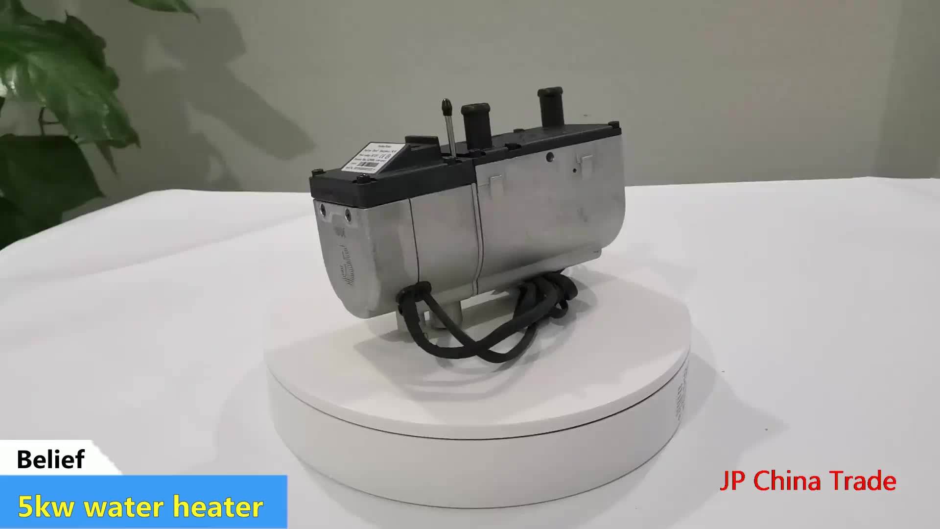 Belief 5kw 12v Diesel Liquid Parking Heater Auxiliary Car Heater Buy