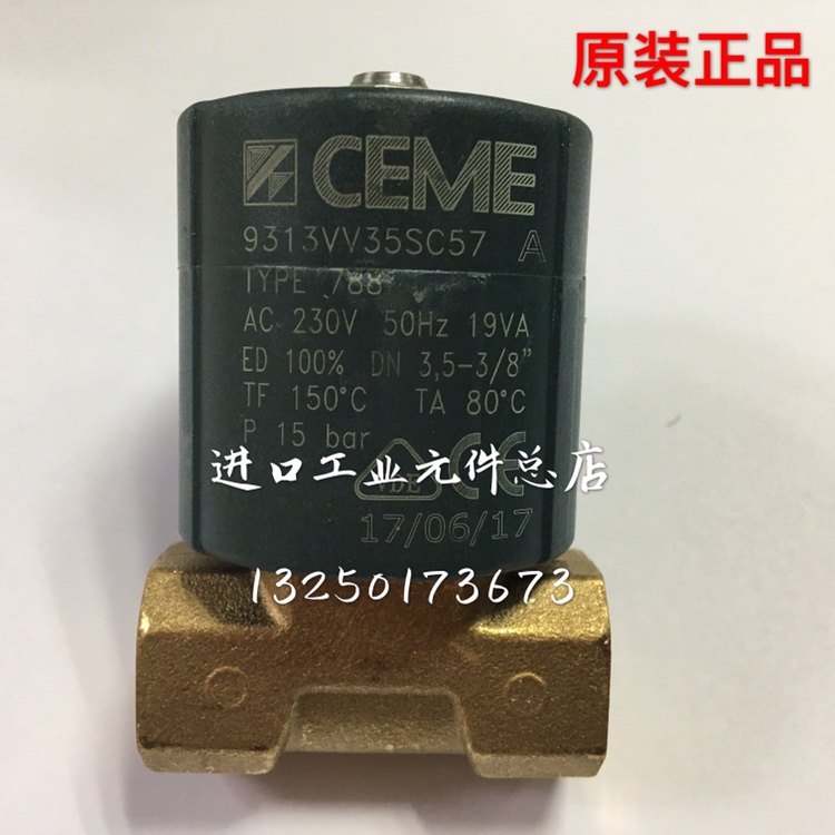 Original Italy imported CEME solenoid valve 9313 TYPE 788 plastic extruder solenoid valve