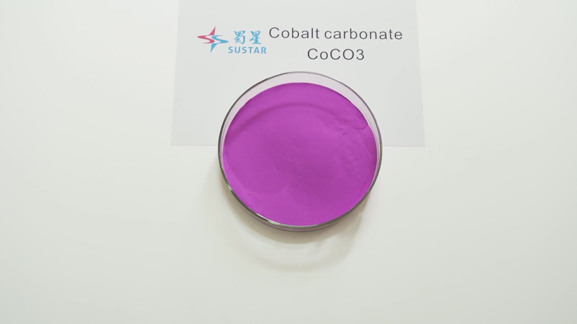 Oxide Zinc Price With Powder Feed Grade Zinc Oxide Price Per Ton